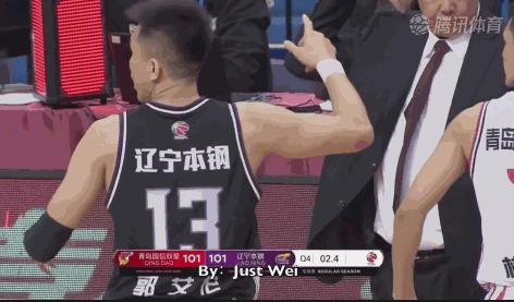 亚当斯绝杀辽宁郭艾伦失误,亚当斯绝杀辽宁本钢赛后