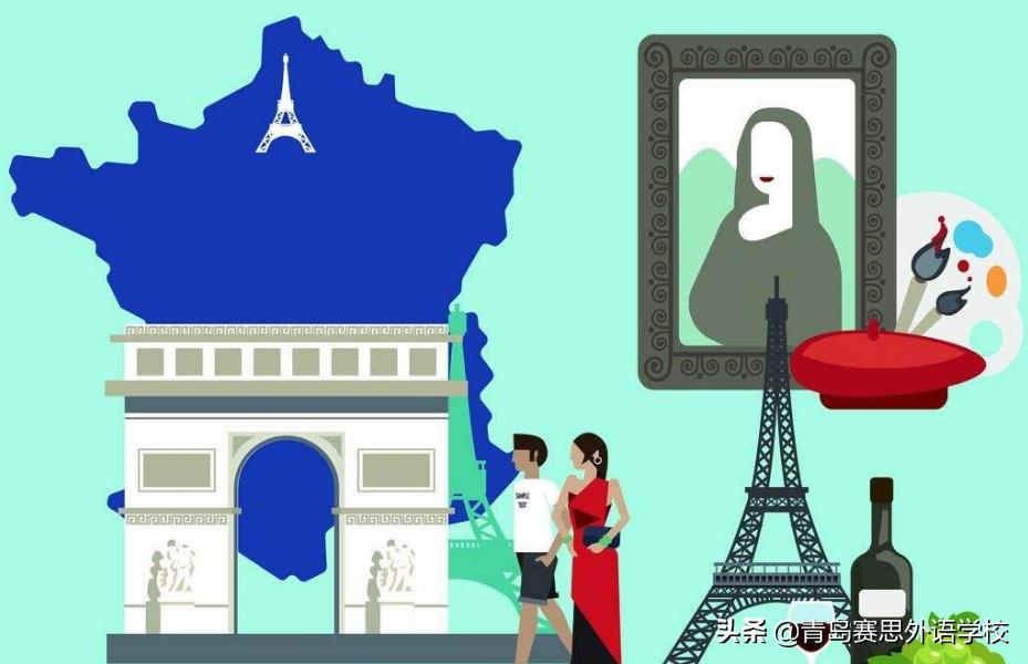 学法语买什么书好,学法语看什么书