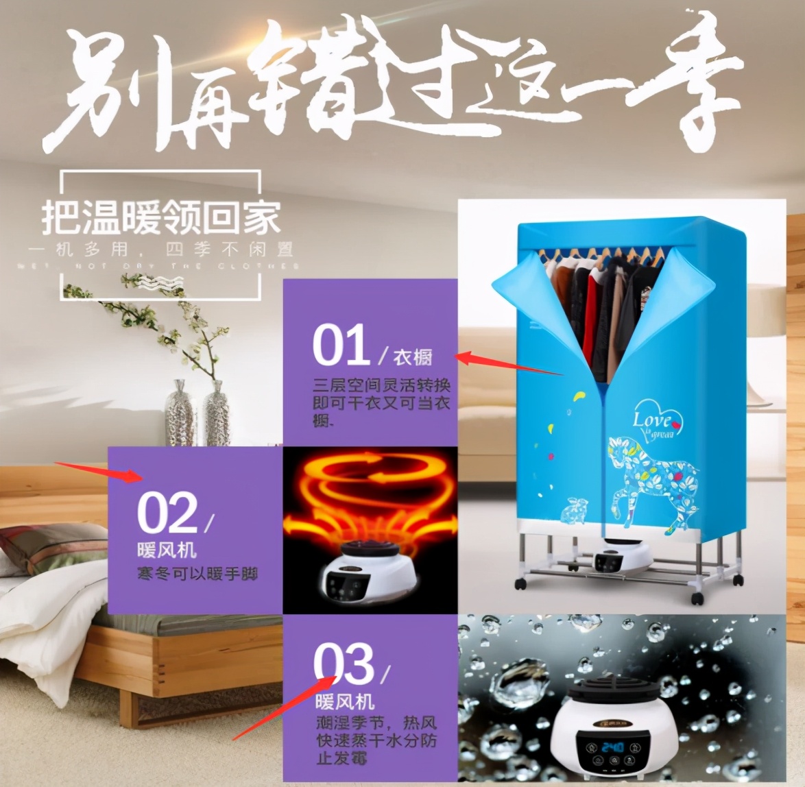 现在拼多多卖什么类目销量最好,怎么查拼多多实际店铺销量