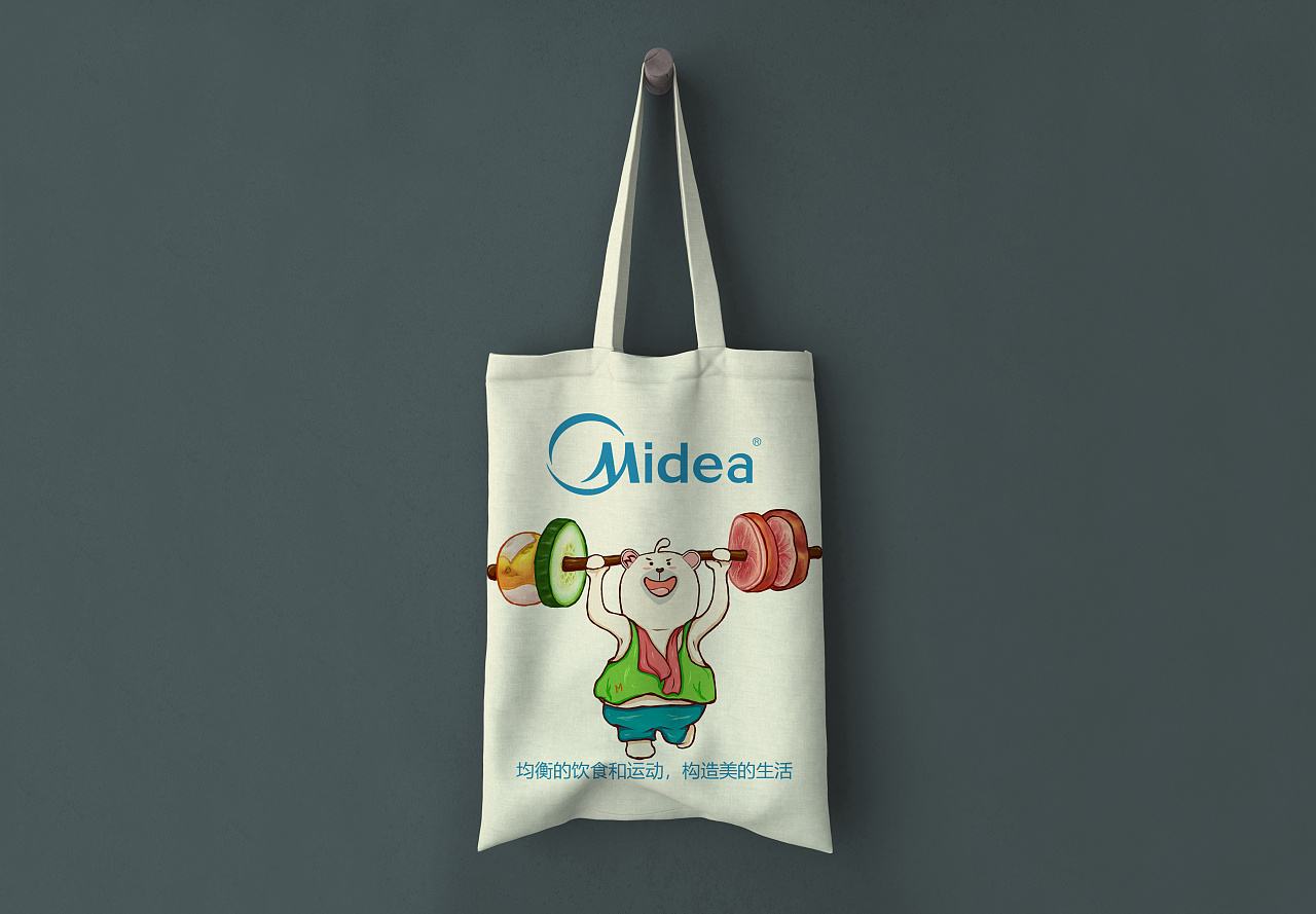 济南平面设计师工资,西安平面设计师工资一般多少