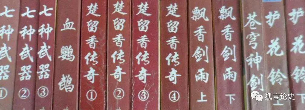 古龙的文学造诣,古龙的才情来源于酒