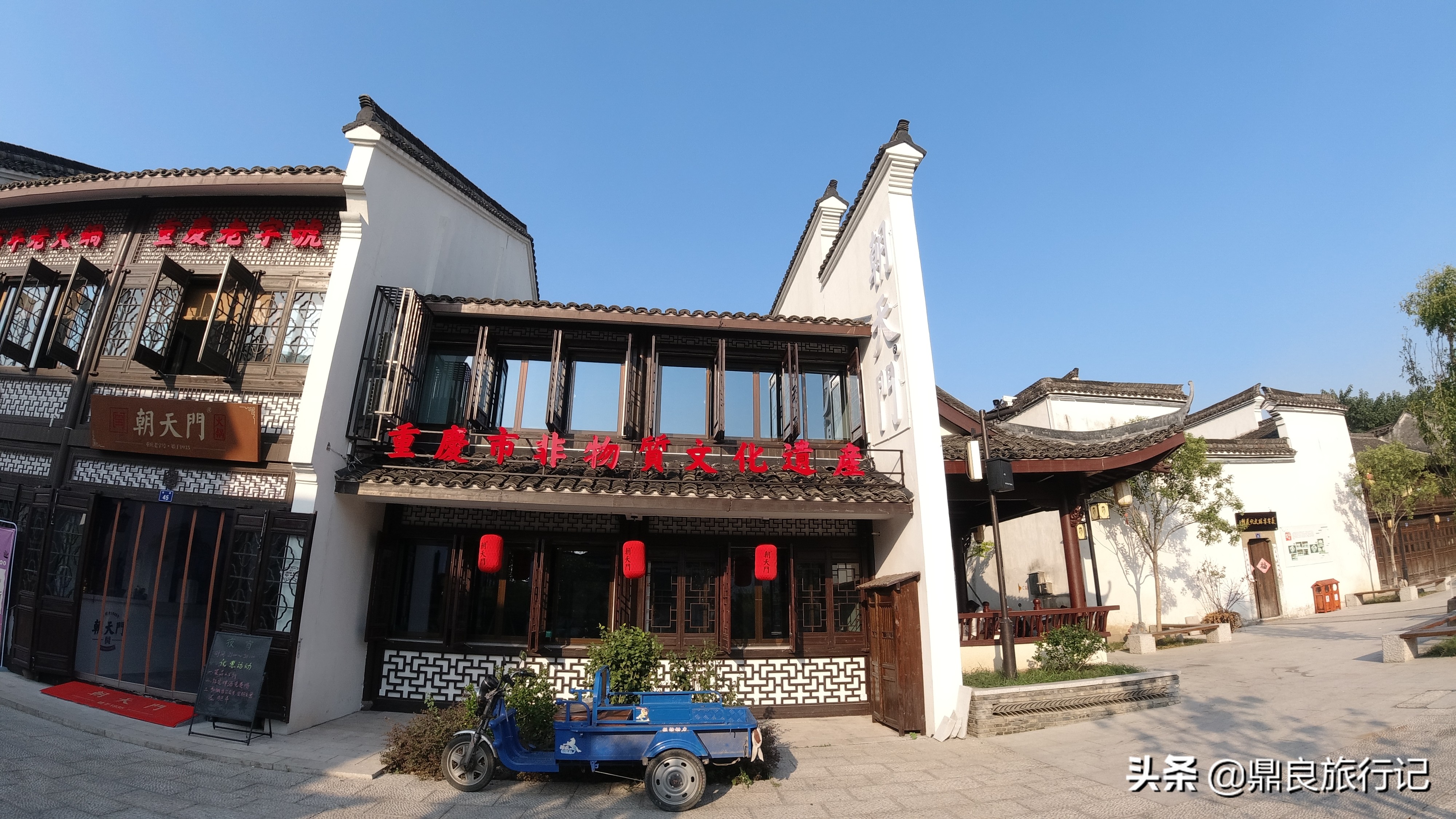 看古街——浙江有个镇，历史悠久，还是百强镇，乍一听以为是西安