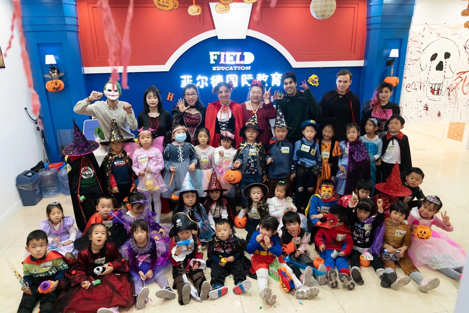 北京菲尔德国际教育,怀柔菲尔德少儿英语