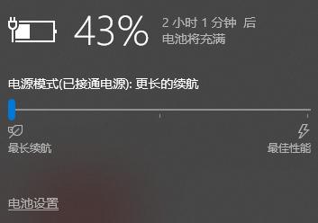 联想电脑怎么安装windows11系统,联想笔记本windows11怎么激活