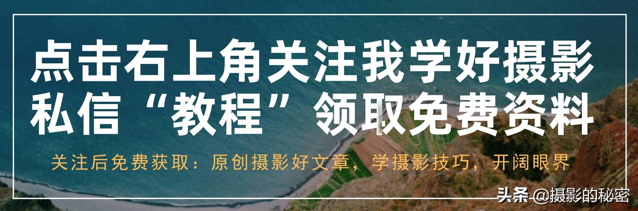 ps曲线上的文字,ps怎么用曲线调整图片部分亮度