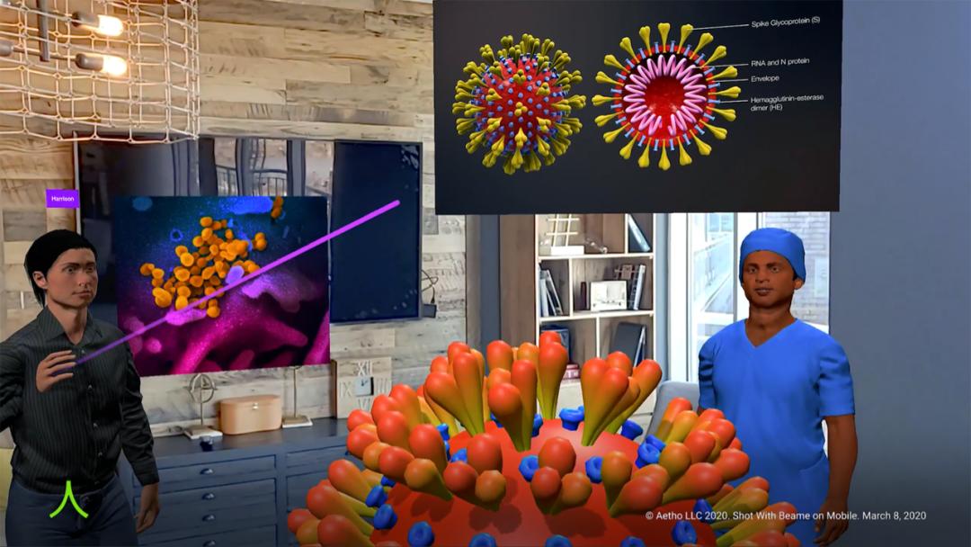 疫情之下远程协作软件还有哪些新玩法？MR混合现实会议了解下