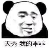 excel数据高级筛选条件区域,excel数据筛选高级应用案例