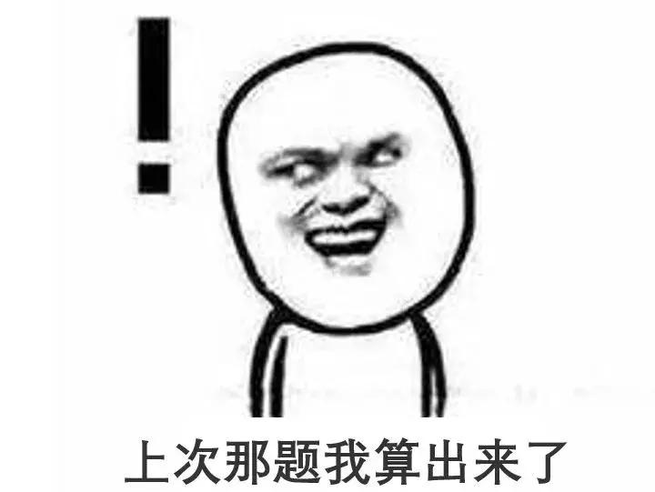 如何查是否是真的博士,如何判断一个人是否是真的博士