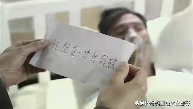 《叛逆者》两大败笔,风筝有答案:高级特工单线联系,通讯员是宝