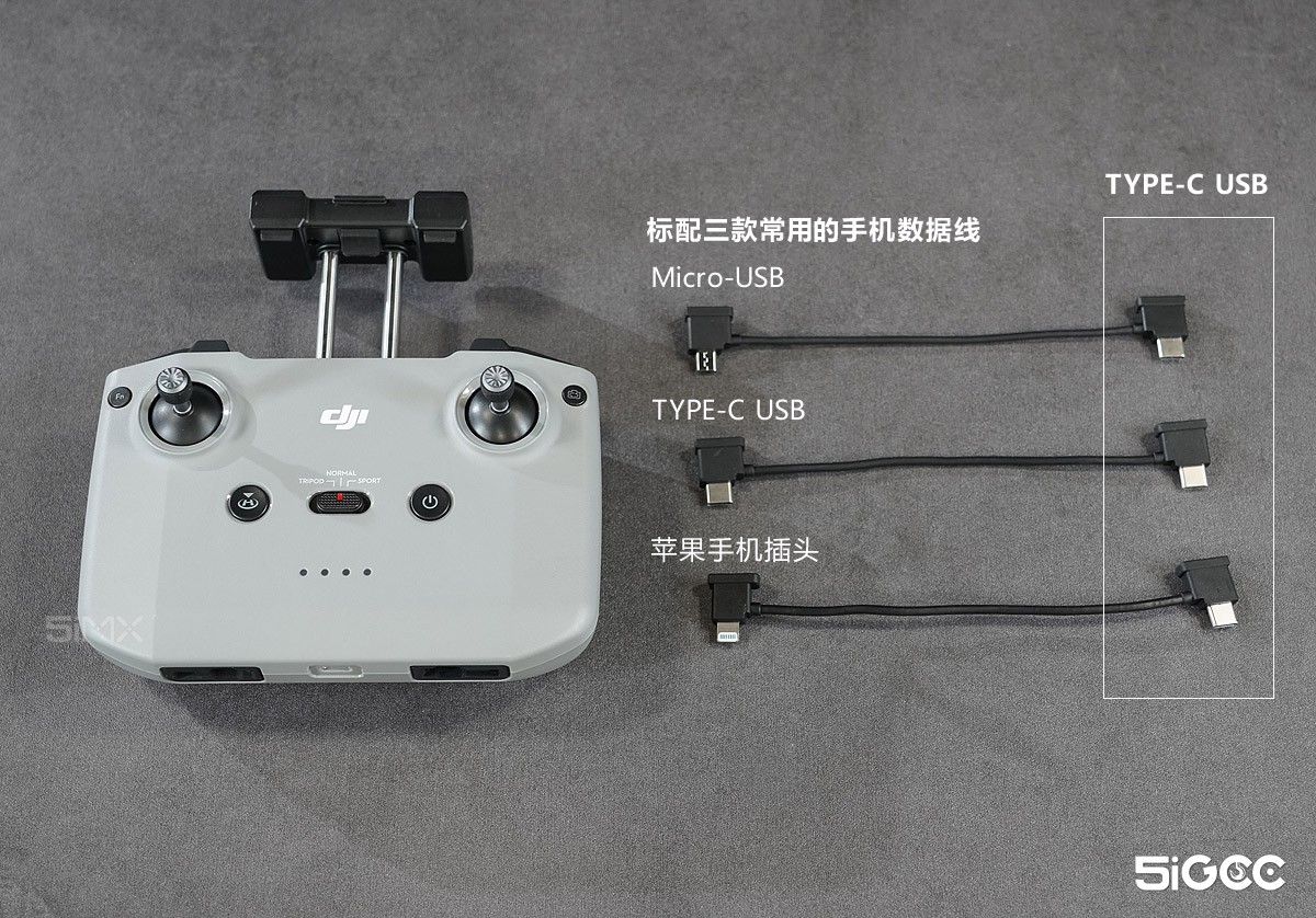 大疆dji无人机御mavicair2,大疆dji御mavicair2试飞
