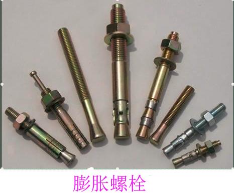 地脚锚栓是高强度螺栓吗,钢结构地脚螺栓用化学锚栓