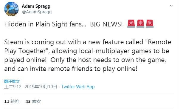 *攻反**？steam推出游戏共享模式，一人购买全家都能玩