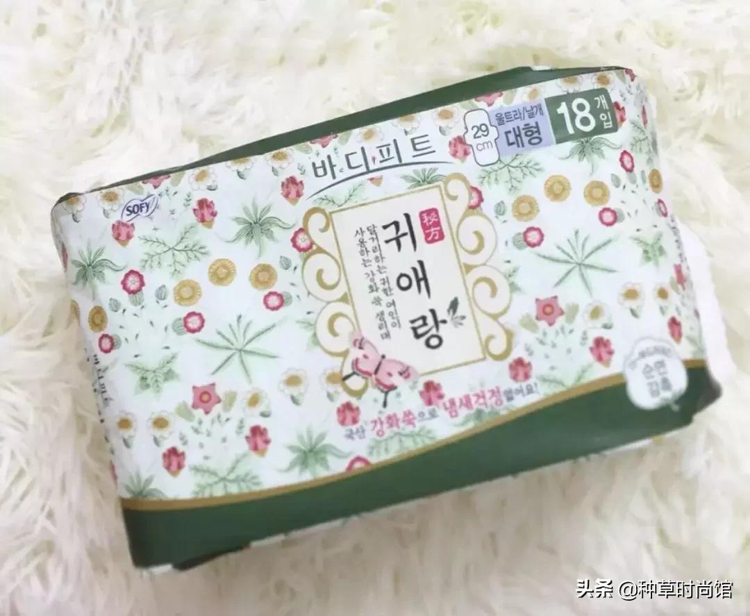 用十年的姨妈巾,最好用的姨妈巾推荐