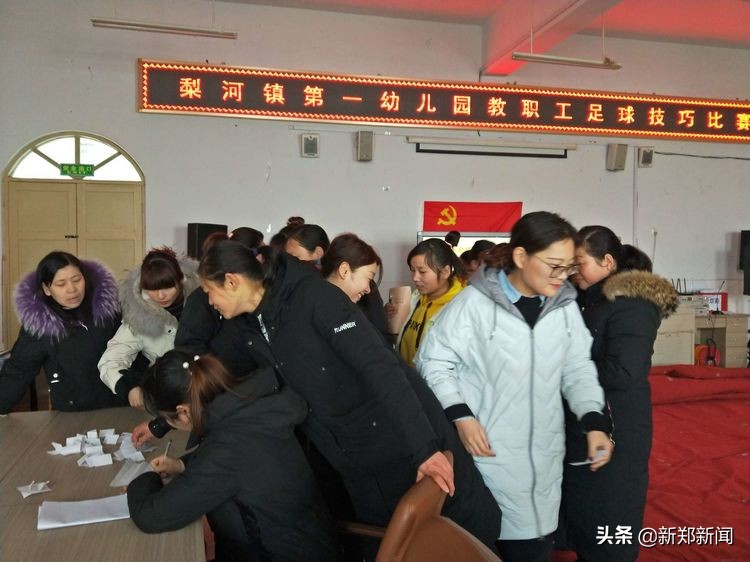 梨河一幼最新消息,梨河一幼在努力中前行