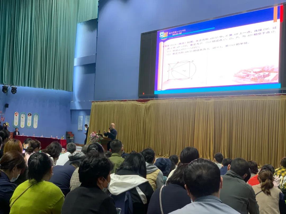 两大名校校长,南京十二中校长殷树凤