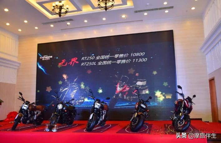 春风250sr单摇臂二手市场价,23款赛250单摇臂多少钱