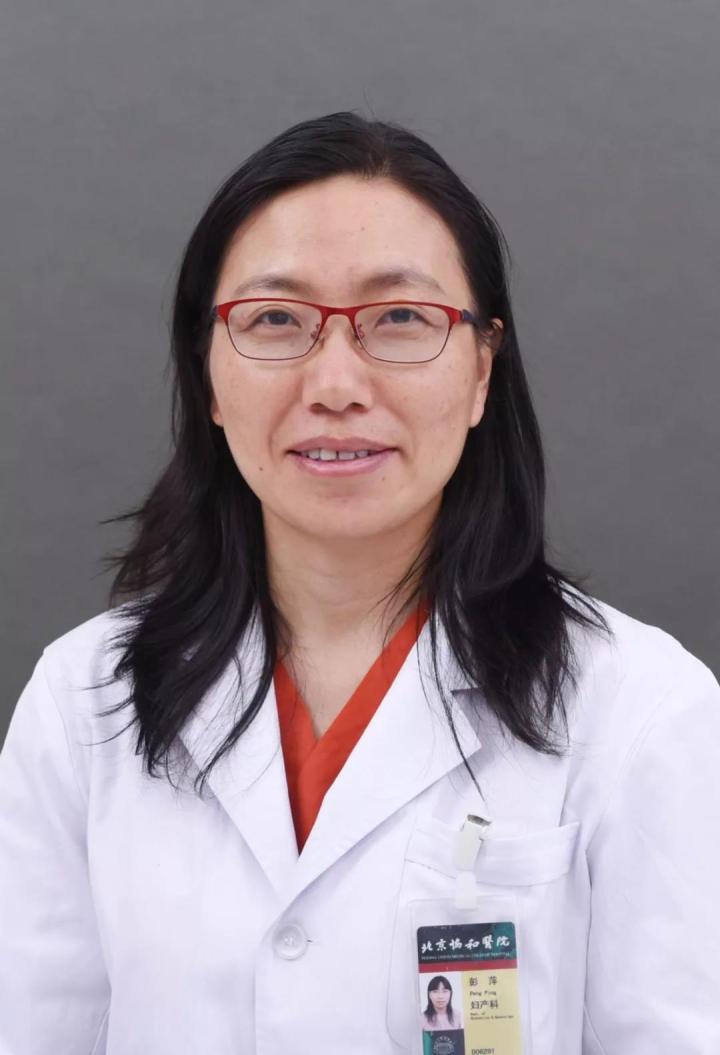 阴道炎是“坏女孩”的标签吗？