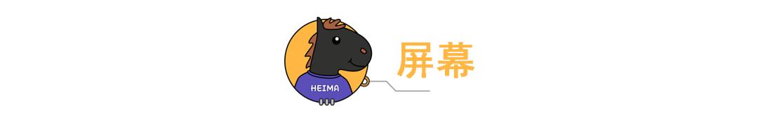 3799元起，骁龙865+144HZ屏幕，红魔5S游戏手机发布