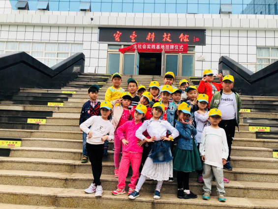 平顶山清艳百汇校区,平顶山清艳酷贝少儿英语费用