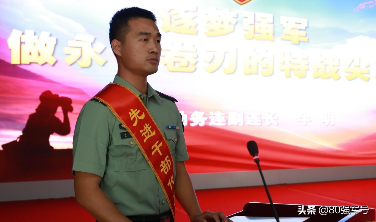 第一次穿军装,你还记得第一次穿军装的样子吗