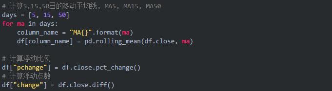 股票交易软件的python编程,python接入股票交易系统