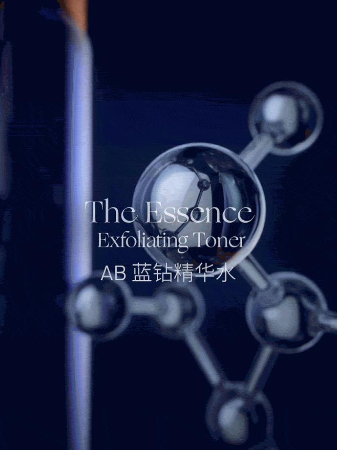 什么精华好用混合肌肤效果好,年轻肌肤补水保湿修复哪款精华好