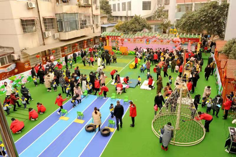 幼儿园庆元旦迎新活动兔年,幼儿园庆元旦迎新年活动预告模板