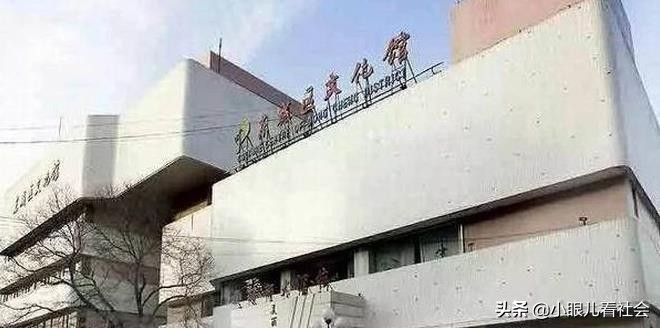 浅谈交朋友,交道口房价