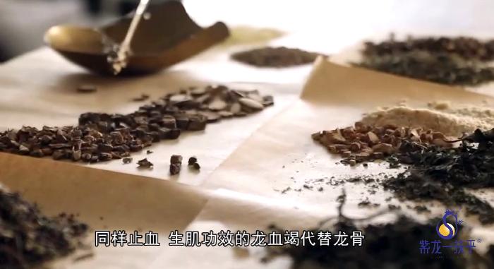 传承古道精粹倡导健康生活——福建紫翔生物科技有限公司