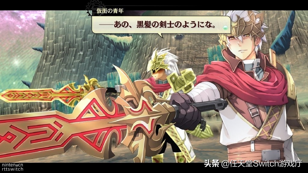 法老控粉也过年！黎之轨迹、创之轨迹、那由多之轨迹统统有中文