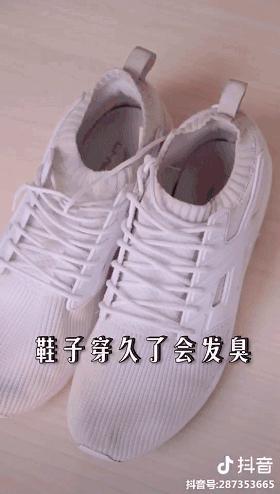 买了20年鞋，才知道鞋盒里的白布纸这么重要，后悔扔了那么多