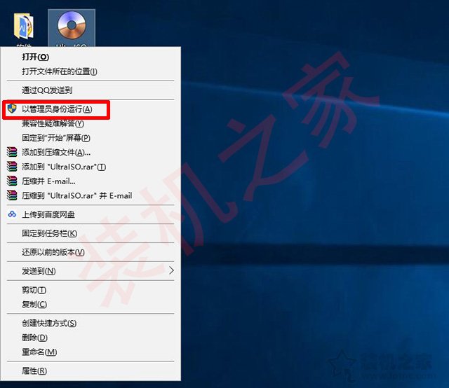 uefigpt安装windows系统,uefi下gpt怎么安装win10