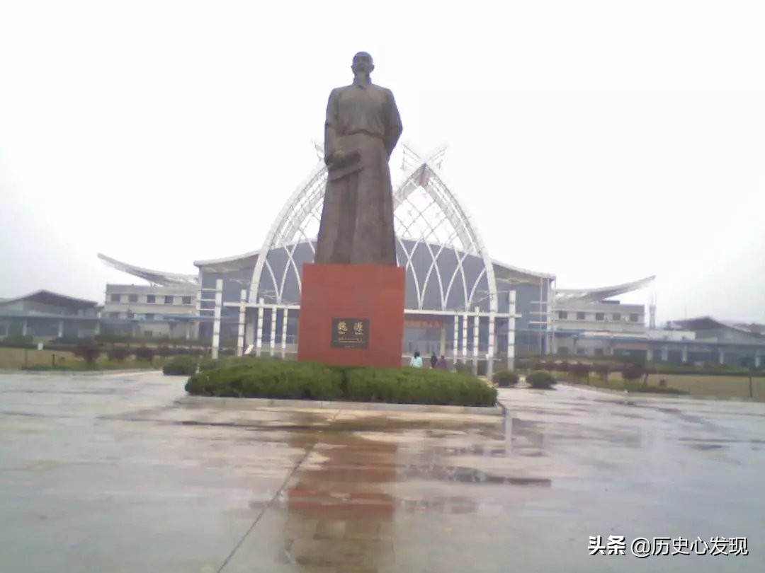 魏源的海国图志什么时候发行的,魏源的海国图志是怎么写出来的