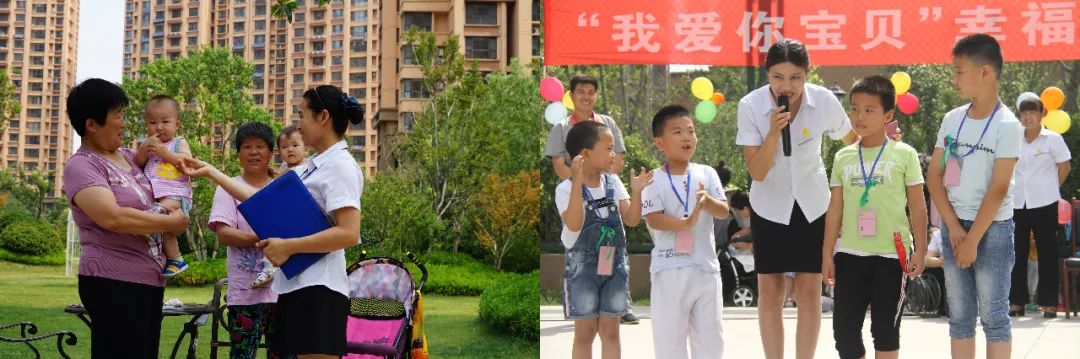 物业小区获得荣誉喜报,喜报荣获物业管理示范小区