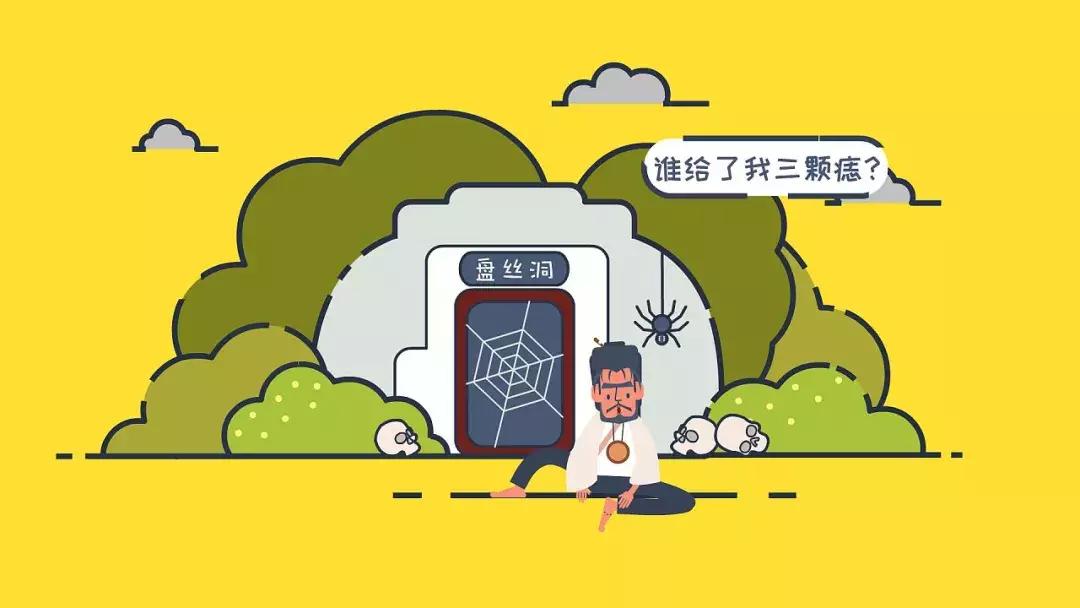 黑痣要去掉吗?专家和你聊聊关于“黑痣”的那些事儿