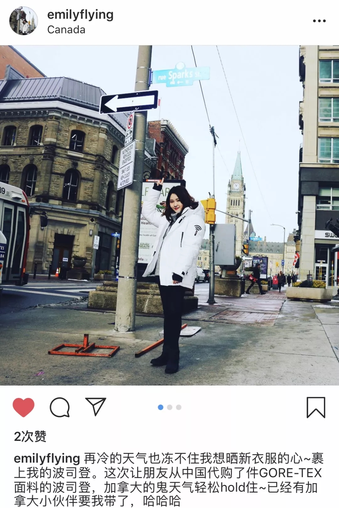 济南发布降温预警,济南将迎大幅降温预警