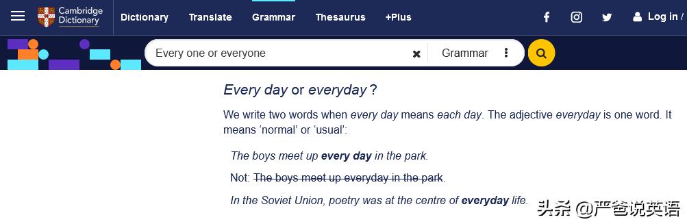 你分得清日出和日落吗,你分得清爱和习惯吗