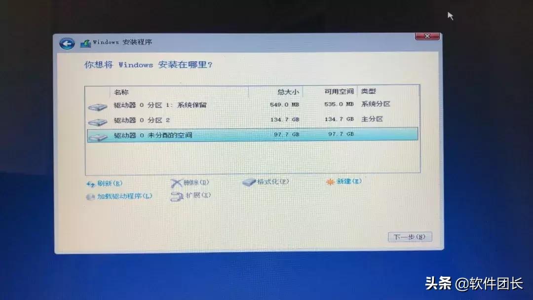 用u盘怎么重装电脑系统教程,怎么用u盘重装电脑系统步骤