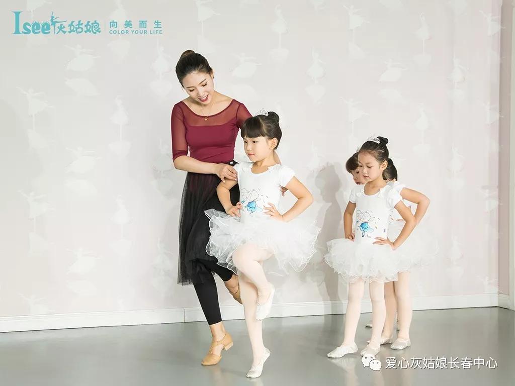isee灰姑娘芭蕾招生,isee灰姑娘舞蹈培训南京