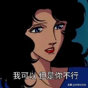 渣女裤新款牛仔,最近很火的渣女裤秋冬