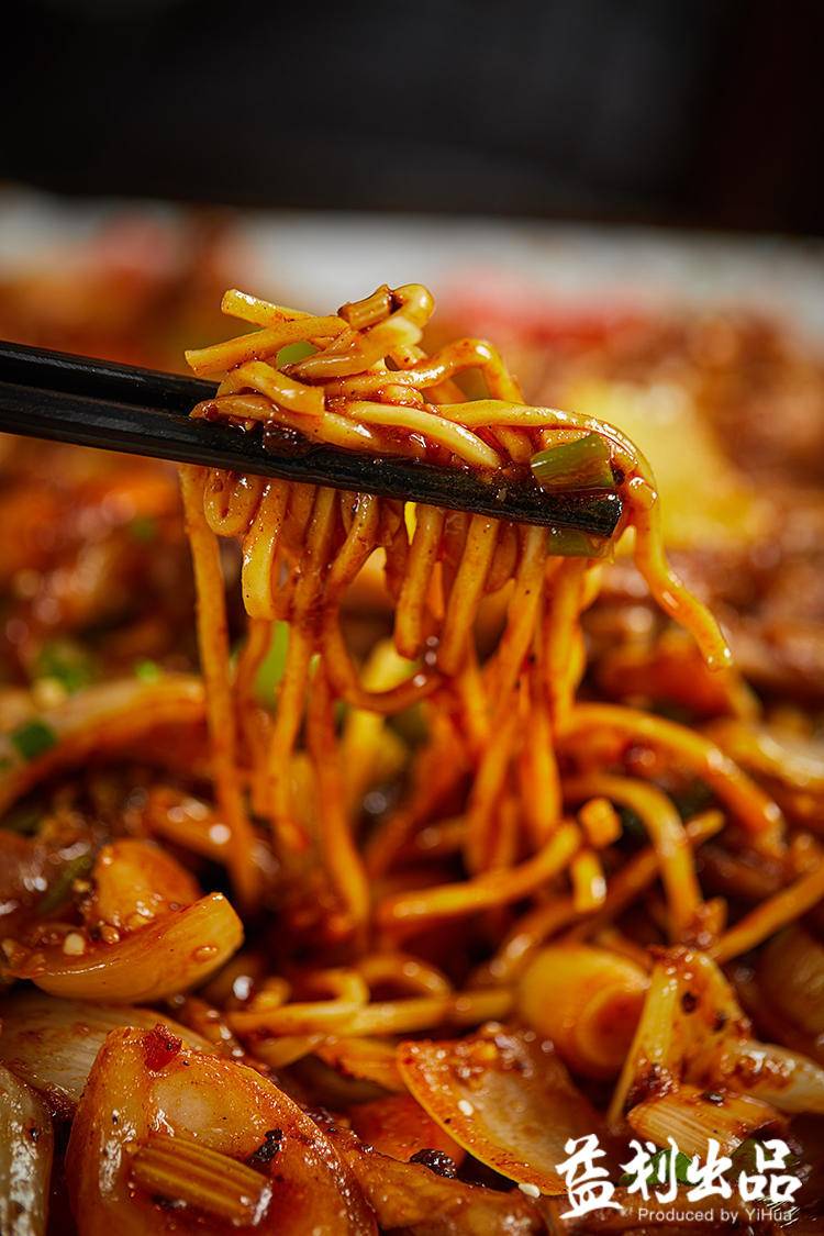 川大望江校区附近成都干锅推荐,四川大学望江校区附近干锅