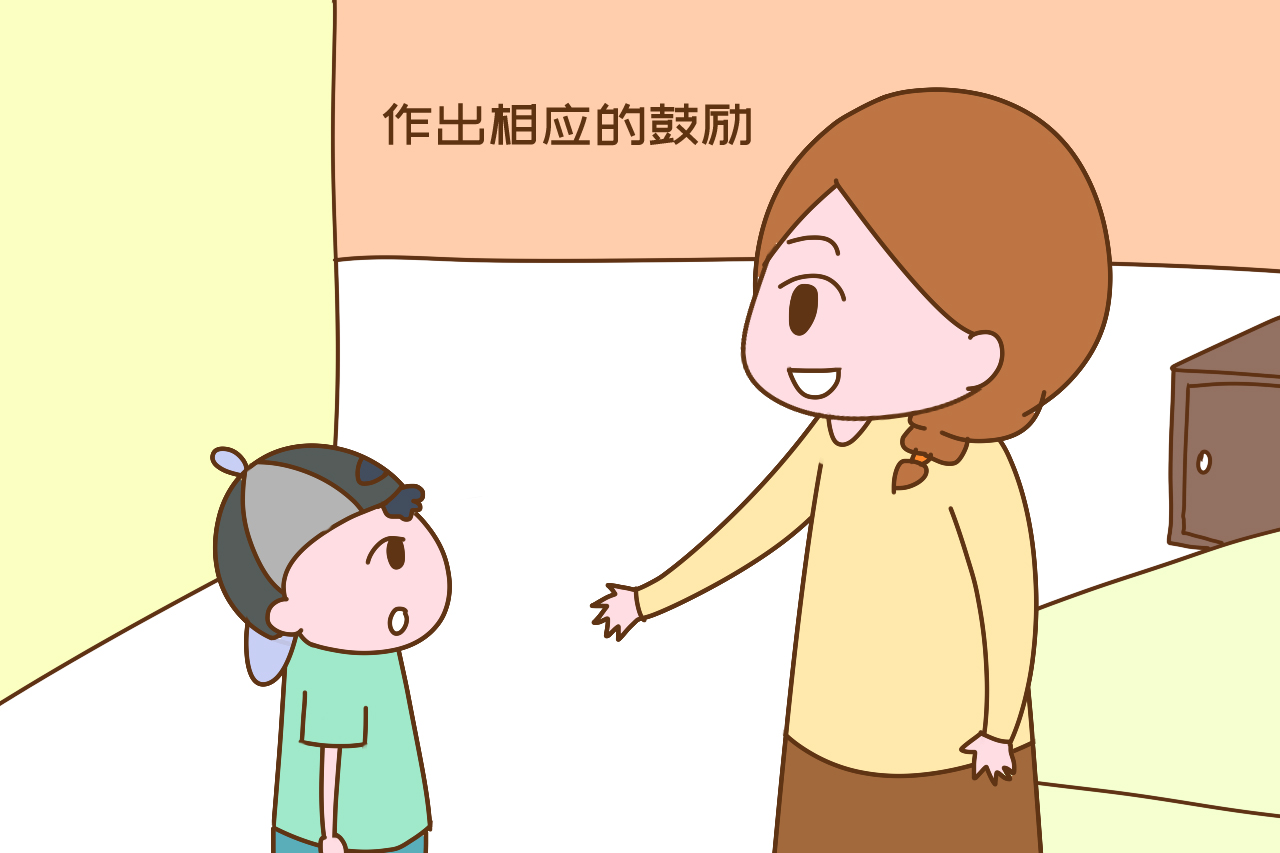 学生对罗森塔尔效应的感悟,罗森塔尔效应怎么使孩子主动成长