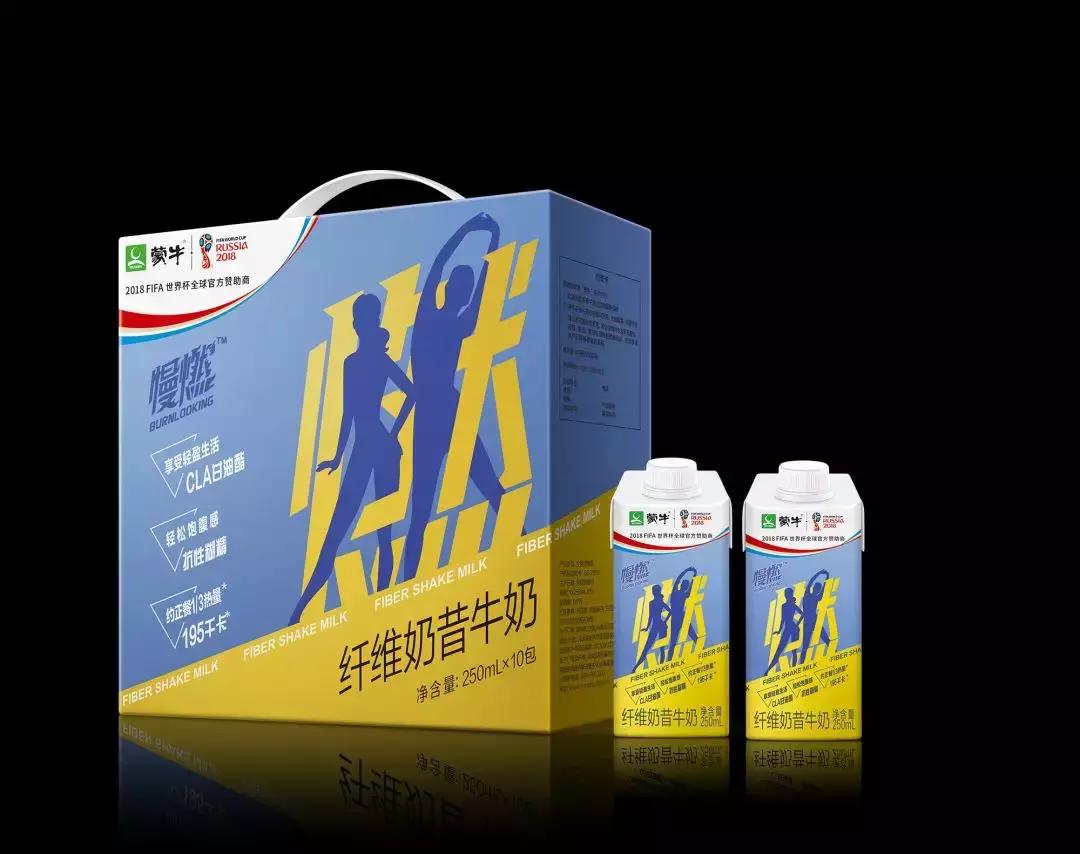 做什么微商,蒙牛开拍“清宫戏”吧