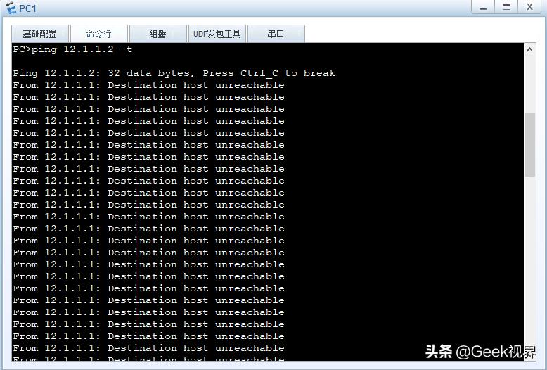 网络风暴和环路检测软件,网络环路与广播风暴检测
