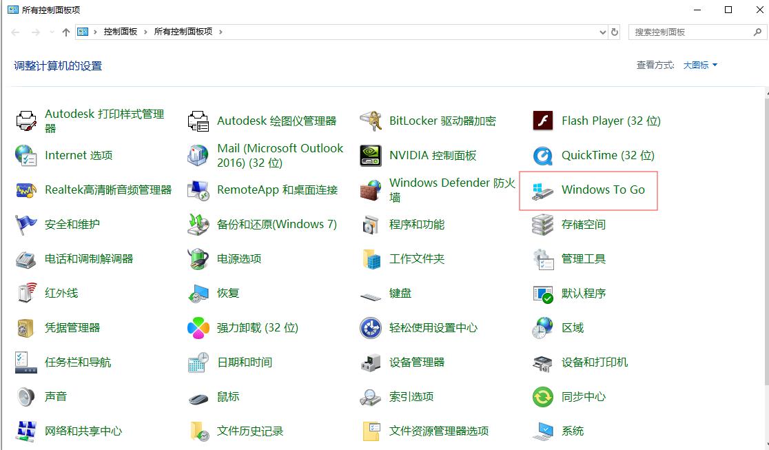 mac如何安装windows到外置硬盘,mac装windows系统硬盘太小