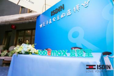 婴儿湿疹护肤国货,湿疹宝宝日常护理今日分享