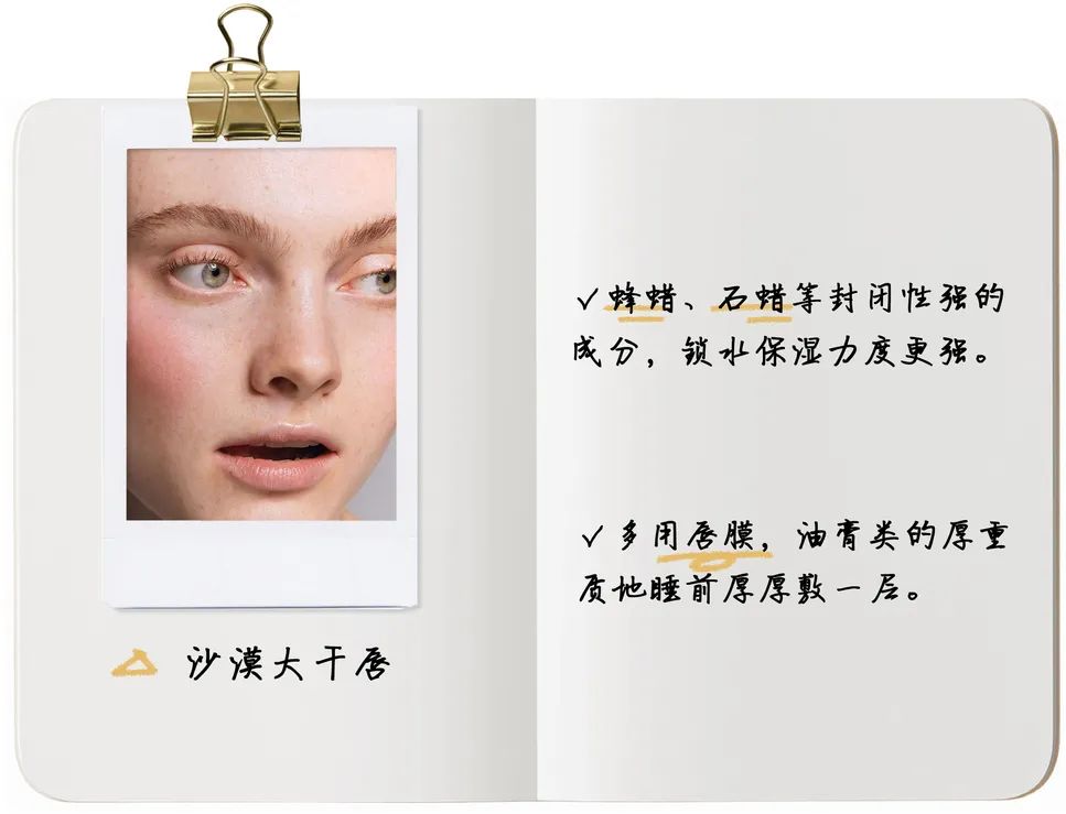 特别好用的润唇膏有哪些,最好用的几款润唇膏