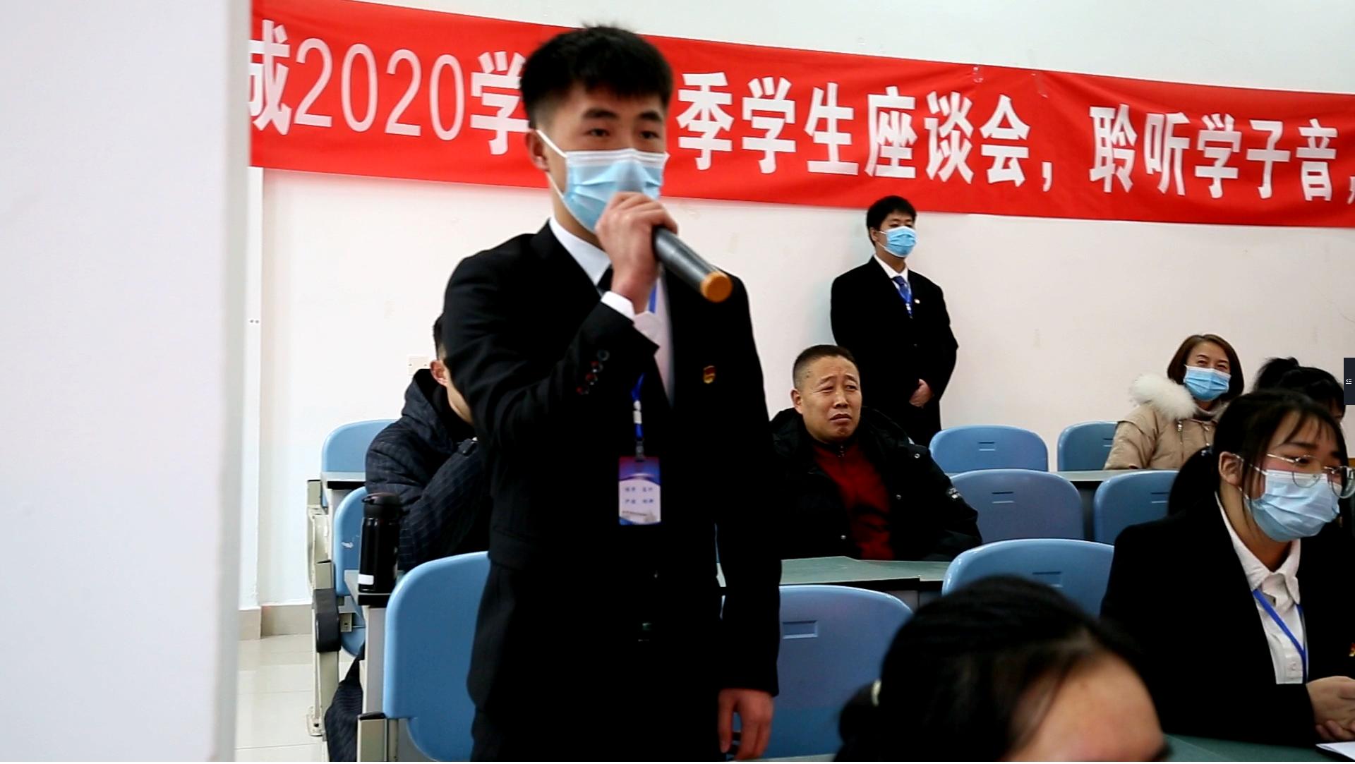 西南科技大学绵阳座谈会,西南科技大学城市学院答辩