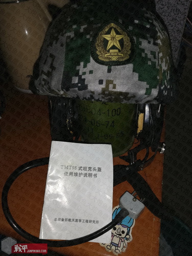 中国人民解放军陆军军服演变史,解放军军服15次变迁发展史