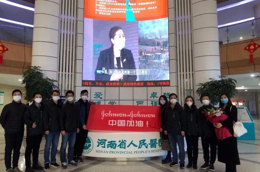 强生中国区主席的一封家书：刻骨铭心希望永不再有